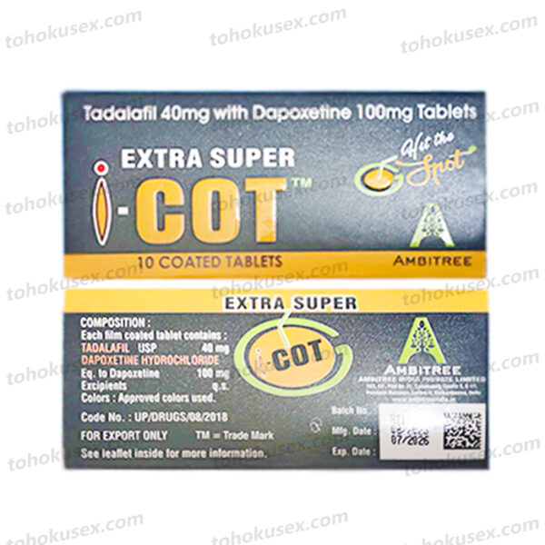 印度壯陽藥 犀利士類型 紅魔雙效片 EXTRA SUPER I COT 溫和助勃增硬+持久延時 持續藥效時間長 犀利士雙效