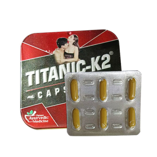 泰坦K2-2 泰坦K2 增強膠囊 Titanic-k2 改變陰莖尺寸 陰莖增大變長 陰莖增大丸 能量補充劑