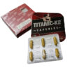 泰坦K2-3 泰坦K2 增強膠囊 Titanic-k2 改變陰莖尺寸 陰莖增大變長 陰莖增大丸 能量補充劑