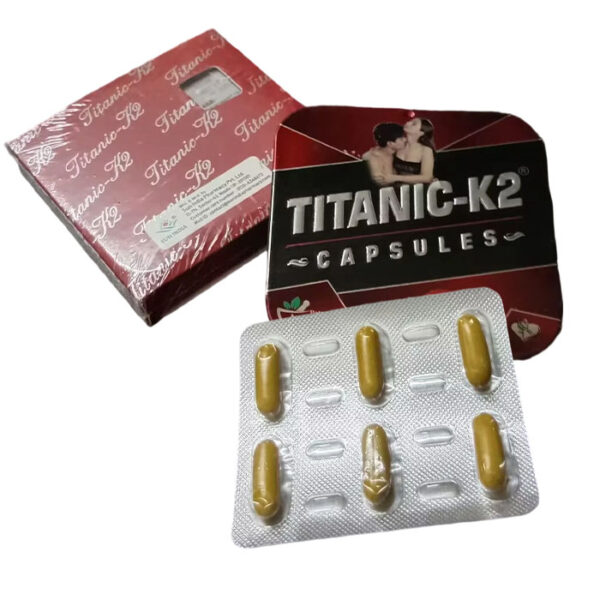 泰坦K2-3 泰坦K2 增強膠囊 Titanic-k2 改變陰莖尺寸 陰莖增大變長 陰莖增大丸 能量補充劑