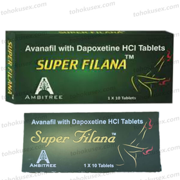 印度壯陽藥 第四代綠水鬼 Super Filana 賽倍達 Spedra 超低副作用 強效速勃 溫和不傷身