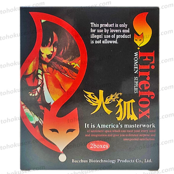 火狐 女用催情 威而柔 Firefox 催情粉 啪啪粉 女用催情劑 春藥 提高敏感度 增強性慾