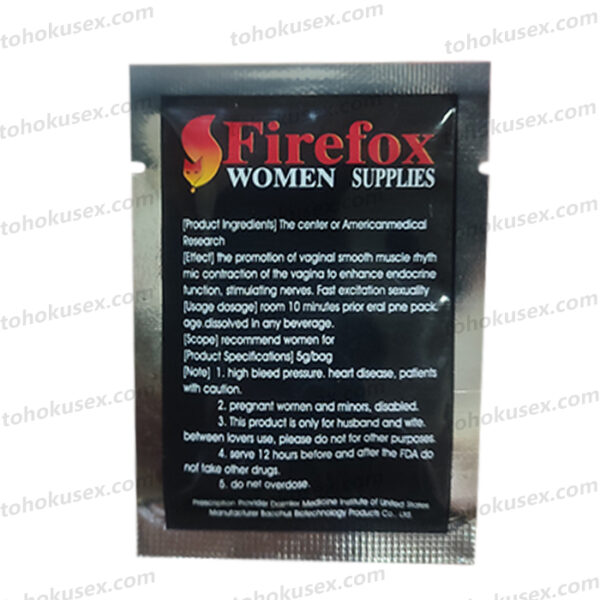 火狐 女用催情 威而柔 Firefox 催情粉 啪啪粉 女用催情劑 春藥 提高敏感度 增強性慾