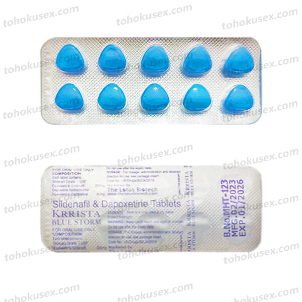 印度壯陽藥 巔峰藍色風暴 超級威爾剛雙效 Krrista Blue Storm 超強壯陽持久 台灣正品現貨二天到店