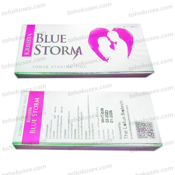 印度雙效犀利士正品 台灣現貨專賣 粉色風暴 Krrista Blue Storm 粉色犀利士 溫和壯陽持久 副作用低