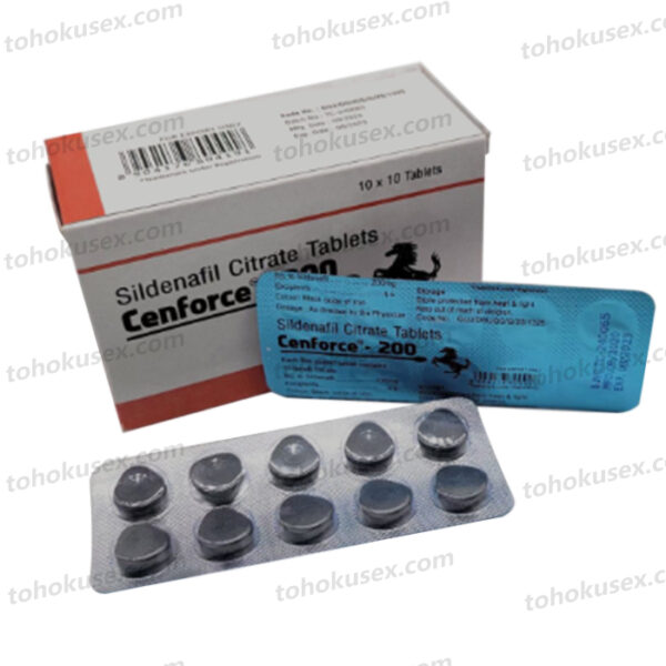 馬牌200-2 【精選推薦】超級威而剛 馬牌200 黑威 頂級增硬助勃 Cenforce-200 硬到X北 強效壯陽藥 無效退費