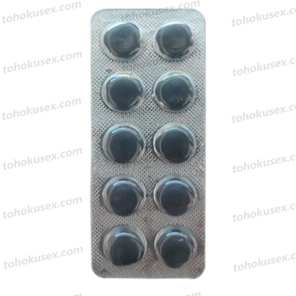 馬牌200-4 【精選推薦】超級威而剛 馬牌200 黑威 頂級增硬助勃 Cenforce-200 硬到X北 強效壯陽藥 無效退費