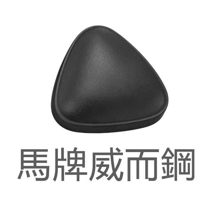 馬牌威而鋼官網