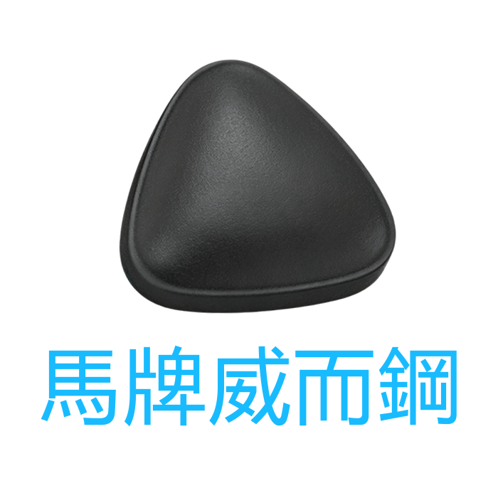 威而鋼官網