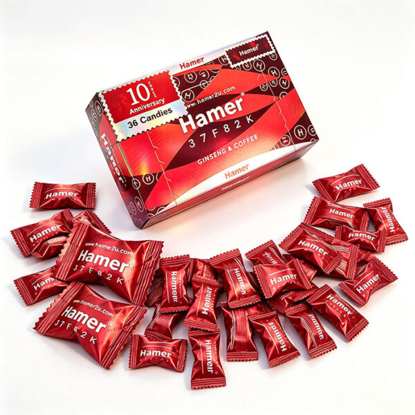 悍馬紅糖-4 汗馬紅糖 Hamer Candy 十周年紅糖版 外盒包裝 汗馬糖 悍馬糖 精力糖 馬來西亞國家特產