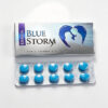 藍色風暴-5 藍色風暴雙效片 Krrista Blue Storm 藥丸實拍 超級威而鋼 西地那非200mg 達泊西汀60mg 藍色橢圓形錠劑