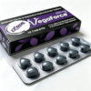 超級藍蝌蚪-4 Extreme Vegaforce 超級藍蝌蚪 外盒包裝 威而鋼雙效 西地那非150mg 達泊西汀100mg Ambitree原廠